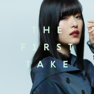 RESISTER - From THE FIRST TAKE by ASCA