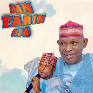 DAN FARIN GIDA