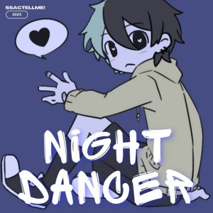 NIGHT DANCER - Spanish Cover