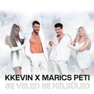 Se Veled Se Nélküled