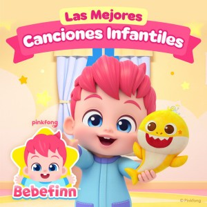 ¡Vete, Lluvia!