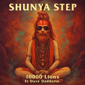 Shunya Dub