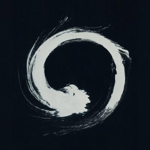 יהלום שחור by Ilai Ashdot