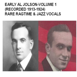 Swannee (Recorded 1920)