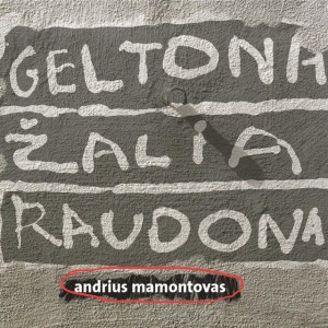 Tavo Svajon?