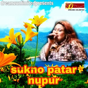 Sukno Patar Nupur