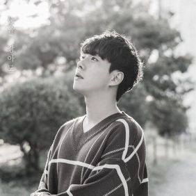 곡명 눈을 감아도(2026)