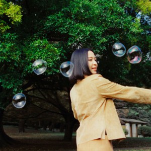 Kita Buat Menyenangkan by Bernadya