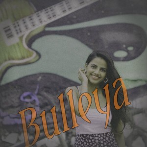 Bulleya