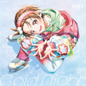 Cold Night by HANA