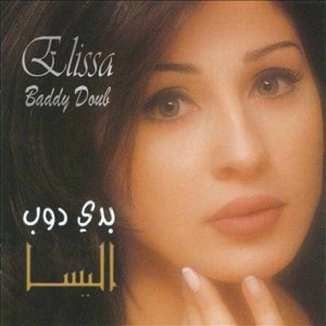 Elissa