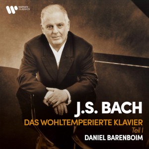 Bach, JS: The Well-Tempered Clavier, Book I, Prelude and Fugue No. 1 in C Major, BWV 846: Prelude