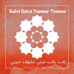 Rafet Rafet Yesmar Yesmar