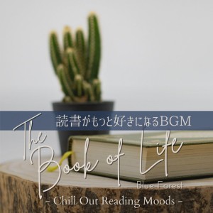 The Beat of the Pages