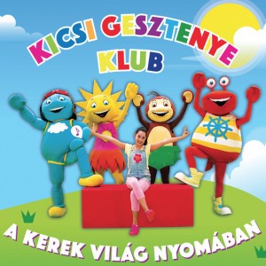 Fújd El Velem a Felhőket