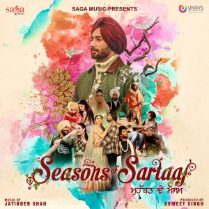 Udaarian (From "Seasons of Sartaaj")