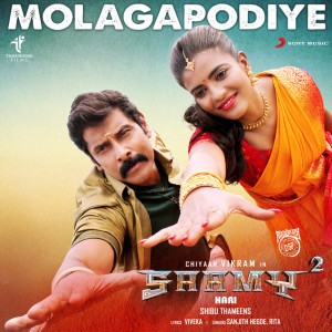 Molagapodiye - From "Saamy Square"