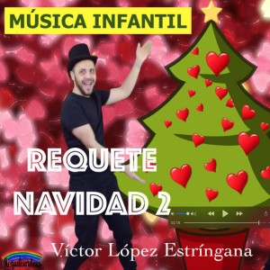 VILLANCICO DEL ESTORNUDO