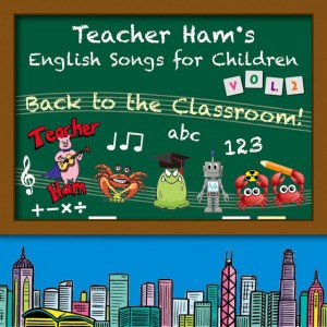 The Object Pronouns Song