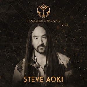 Are You Lonely (feat. ISÁK) [Mixed]