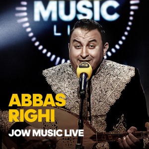Fra9ek 3alemni Nouh - Algerian Maalouf (Live) by Abbas Righi