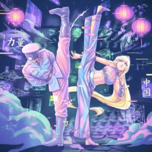 MIDU KAWAI JUMPSTYLE - Ultra Slowed