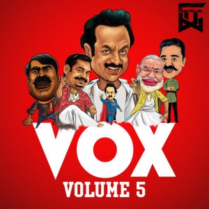 Seeman Vox Reprise