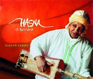 Djazaïr Johara / Ah Oueja