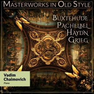 From Holberg's Time, Op. 40 "Suite in Olden Style": II. Sarabande. Andante by Edvard Grieg & Vadim Chaimovich