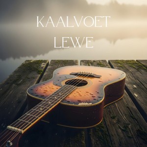 KAALVOET LEWE