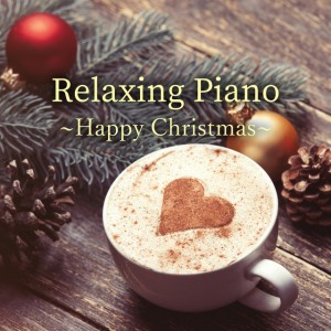 Last Christmas (Piano)