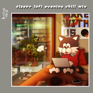 sleepy lofi evening 282 by Thomas Oomori Music Studio