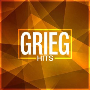 Peer Gynt Suite No. 1, Op. 46: I. Morning Mood