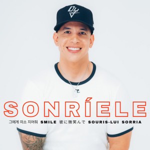 Sonríele by Daddy Yankee