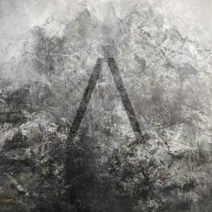 Second Voyage (feat. Tim Lambesis)