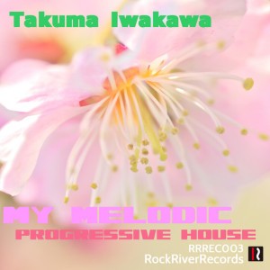 Grows Slowly - Original Mix
