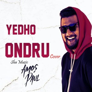Yedho Ondru