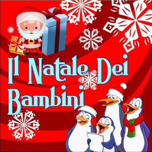 Din don dan - Jiingle Bell