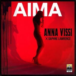 Aima (feat. Daphne Lawrence)