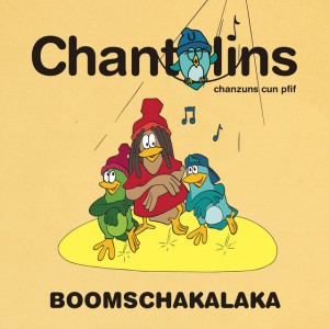 Boomschakalaka