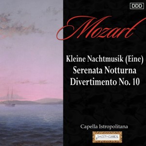Divertimento No. 10 in F Major, K. 247, "Lodron Night Music No. 1": II. Andante grazioso