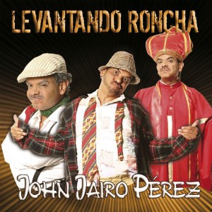 El Paisa Es el Rey