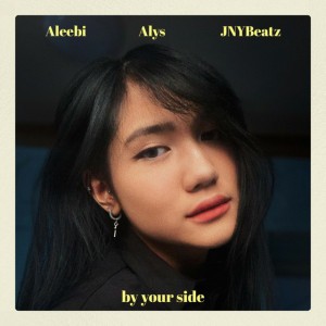 by your side