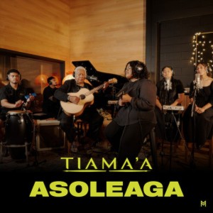 Asoleaga