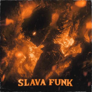 SLAVA FUNK! - TikTok Version