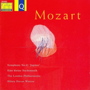 Serenade No.13 in G Major, K525, "Eine Kleine Nachtmusik": III. Menuetto allegretto