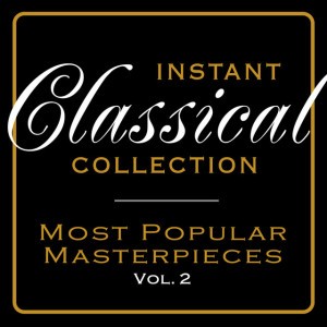 The Nutcracker, Ballet Suite, Op.71a: 6. Chinese Dance