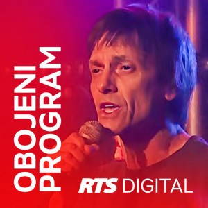 Kad se neko nečem dobrom nada - Live