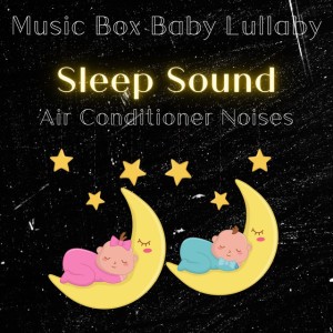Fall Asleep Quickly - Air Conditioner Sound (Loopable)