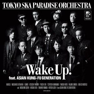 Wake Up!